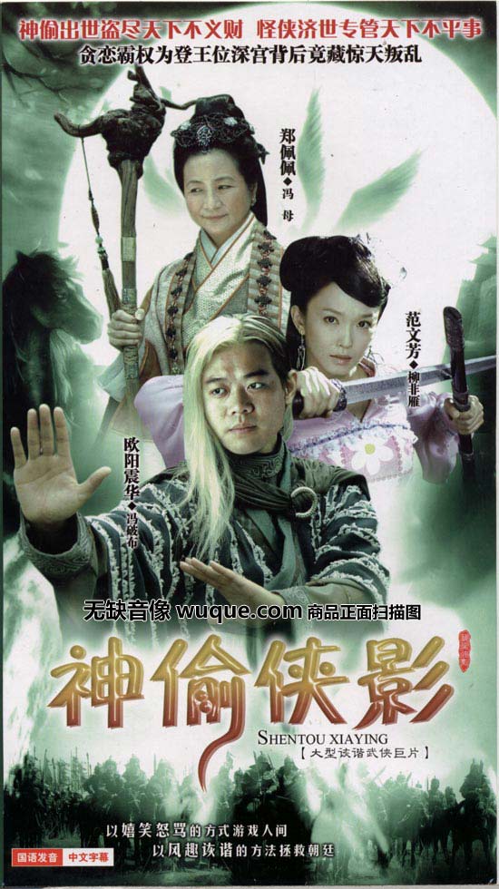 dvd-201103/16/dc6878bc-49ed-43bc-ae3c-c264bded5a70.jpg