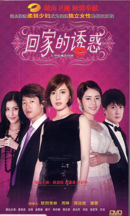 dvd-201104/14/50be5ee1-f969-4d14-86dd-ff5f8b9bd826.jpg