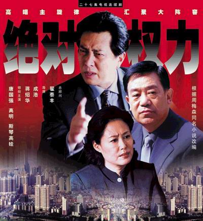 dvd-201104/17/7ac0f81b-86f3-4dcc-9c90-7599ea3e7fd3.jpg
