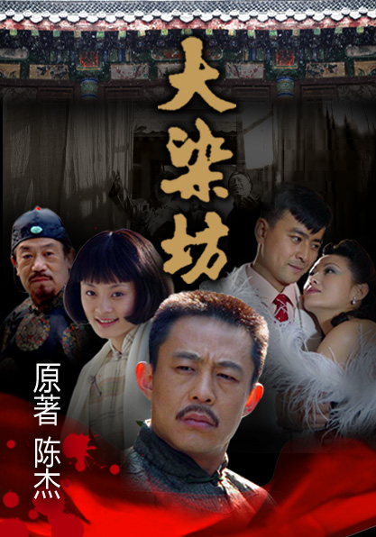 dvd-201104/17/c6edb48b-8ddf-43e8-b3ed-d8d3064bfc2e.jpg