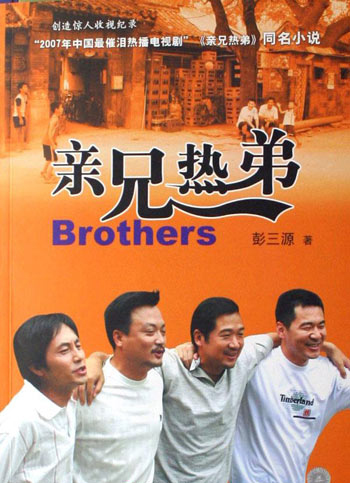dvd-201104/18/483200ab-cf61-4634-a274-d43ca93db193.jpg