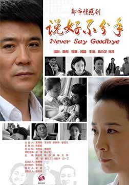 dvd-201104/4/109fe0b4-d628-463a-90e9-cdf0da4f15fb.jpg