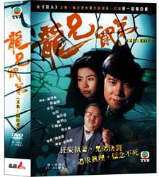 dvd-201105/10/2b71305a-bd3d-4a35-959b-5839b4901c00.jpg