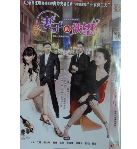 dvd-201105/17/84bebd09-7960-49ac-98c0-44fd060dd056.jpg