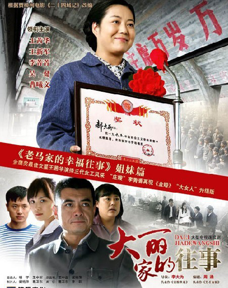 dvd-201105/17/92ef34cf-4f96-4e79-b318-2a65cb1a9ac5.jpg