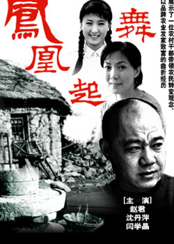 dvd-201105/19/ff003393-49d0-4c5f-afad-f89f890ccfb2.jpg