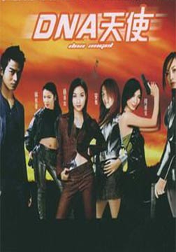 dvd-201105/20/5ed4d012-6d37-41f3-a08e-6888c0103305.jpg