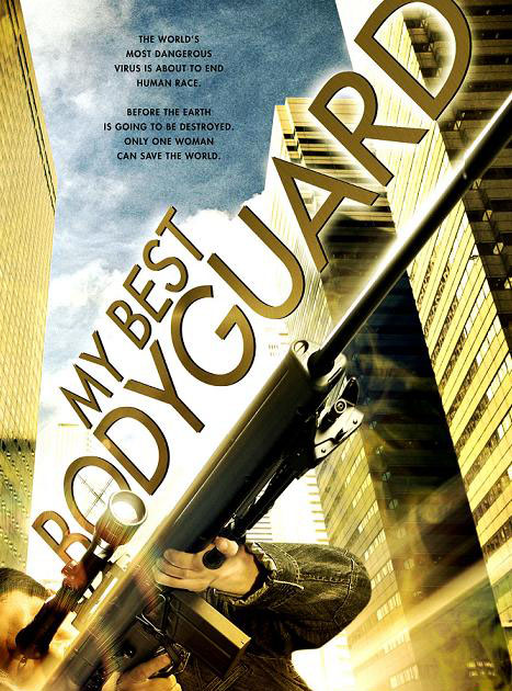 dvd-201105/20/a5ae0cad-4ad5-4405-8871-9acf647c694e.jpg