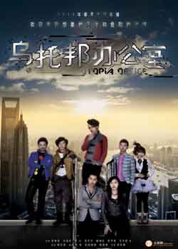 dvd-201105/22/b26fef79-3f63-47e1-a06b-ffc4e9a6bc6c.jpg