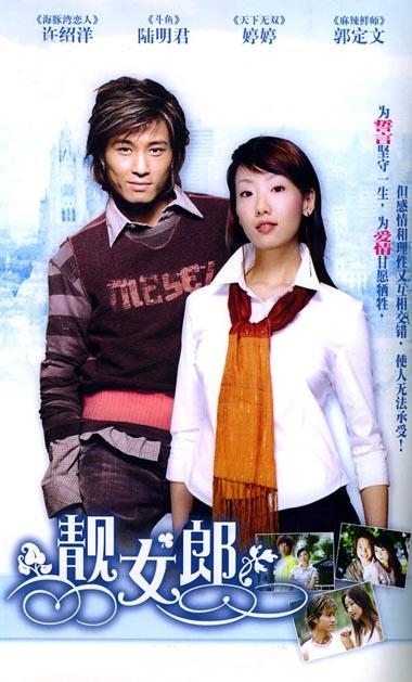 dvd-201105/25/1f5d94d6-af5a-4285-838e-7ad58bd7679a.jpg