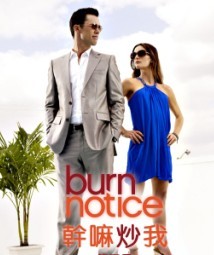 dvd-201105/29/0a5b447d-34f7-4bc7-a4e3-88d5f9f41f02.jpg