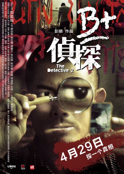 dvd-201105/3/45c51a37-0e7c-434b-8ee2-c2429edf529d.jpg