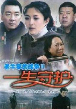 dvd-201105/31/493bc98f-742e-4443-bea2-702fe58d1e5f.jpg