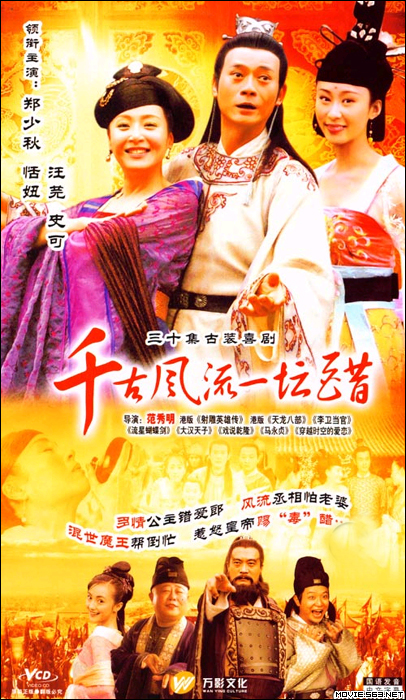 dvd-201106/8/45288105-4c3f-4776-9540-96e29d3caa7b.jpg