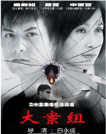 dvd-201107/11/a22b07d0-0bca-4ef1-ab54-80a28c01f018.jpg