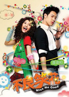 dvd-201107/23/1583c736-3790-45fc-bab7-dc8ba66058ec.jpg