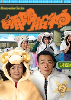 dvd-201108/10/4f29bb65-992a-444a-86cb-7b2abc97b334.jpg