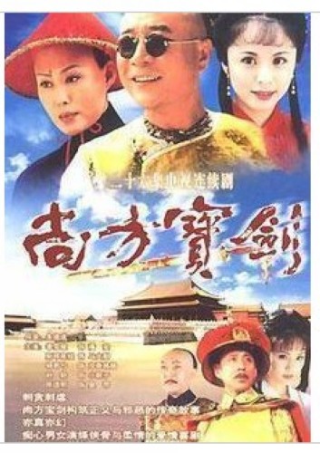 dvd-201111/21/b267dd1b-95fc-4c76-bab4-0d6e17a4b3e6.jpg