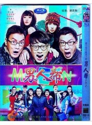 dvd-201112/6/dc92e0bd-9a7e-4a72-9463-9cf7792933ec.jpg