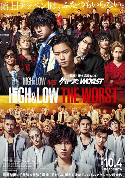 dvd-202306/12/6e417b3a-b8a7-42b7-89c0-791de288c040.jpg