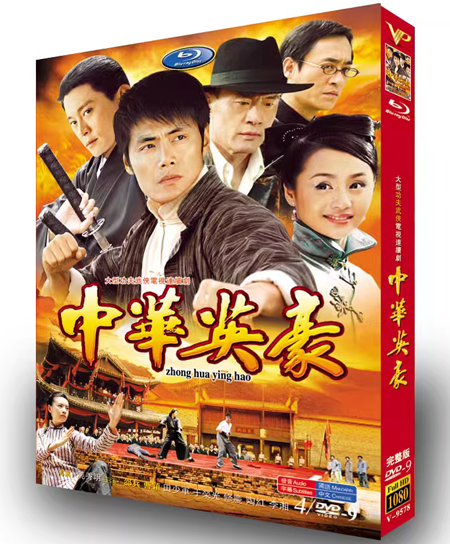 dvd-202306/13/b0415782-e528-443d-97a8-03950ec53608.png