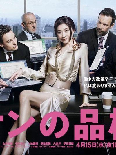 dvd-202306/19/3f6809c0-3ec6-49ca-9ef0-9838454d5fb1.jpg