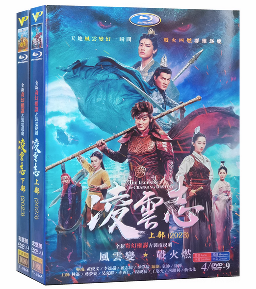 dvd-202306/23/ed28b66a-716c-40da-b3ec-5016c1e42586.png