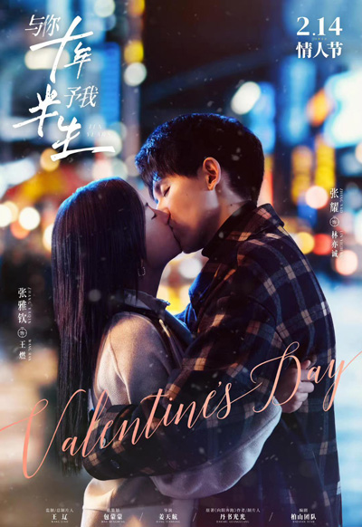 dvd-202307/12/4795ffba-074f-4fcd-add3-1f7d5150e227.jpg