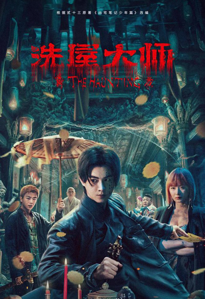 dvd-202307/12/85cb5bb0-effe-40f5-b537-d8753637a791.jpg