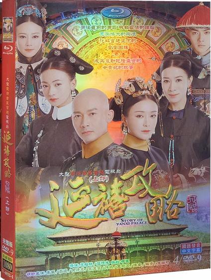 dvd-202308/23/d19f263b-43d5-4a14-8630-ee86b2807bff.png