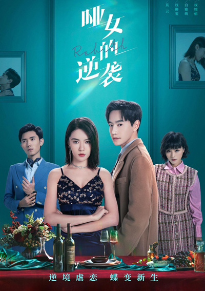 dvd-202308/30/28b86779-0f76-49f2-8ea9-2f8573517af9.jpg