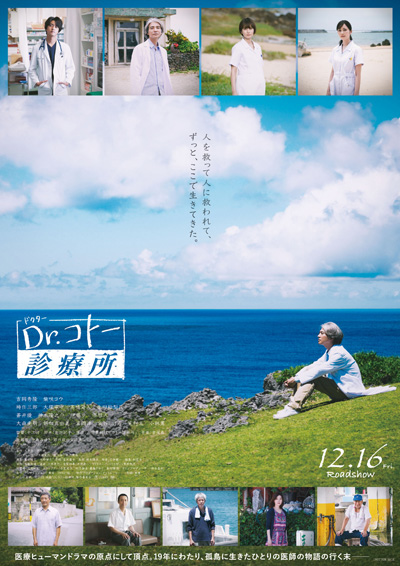 dvd-202308/7/90a0f44c-b09a-46fa-8115-0281f7bfc206.jpg