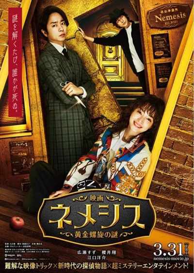 dvd-202309/10/59e58382-83c9-4acb-985e-aedc5d469908.jpg