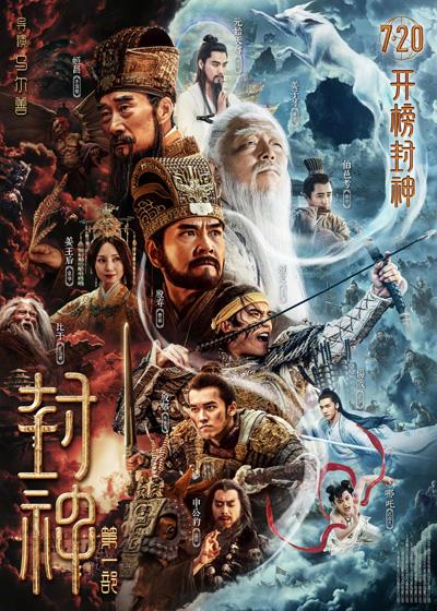 dvd-202309/21/9fcfc5dc-9121-4c81-9a36-d783d2f75762.jpg