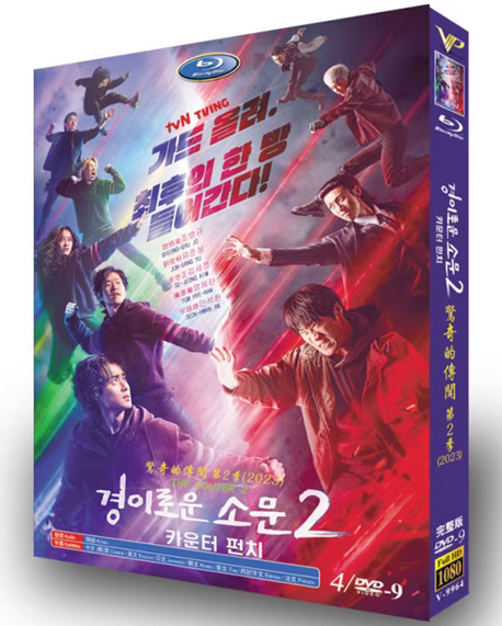 dvd-202309/5/658ba7d1-77c2-4309-b4b1-cdcdd105a0e8.png