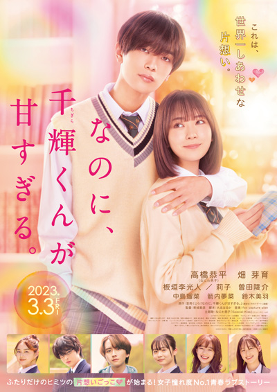 dvd-202310/2/bcf9c3ab-bd03-4219-aec3-e3cd3ac2c6c6.jpg
