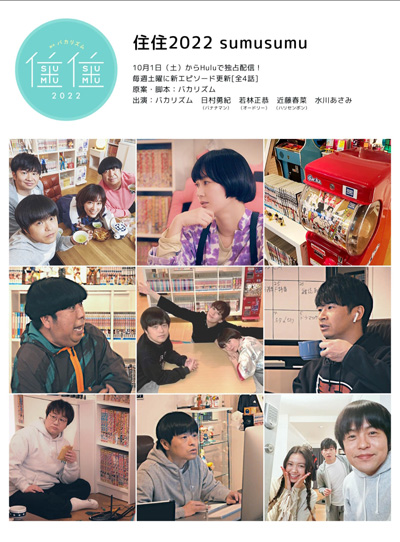 dvd-202310/30/40c3b310-6dcd-4203-838e-8087f5d15baa.jpg