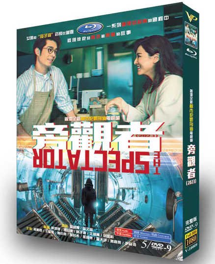 dvd-202310/7/300ed469-0886-4091-b511-3aafbedc3699.png