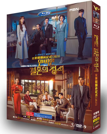 dvd-202312/7/607e3e4f-d431-4ce0-95e0-2f7114728c37.png
