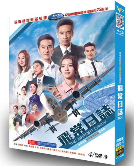 dvd-202401/28/30fe52e5-4303-479d-8e5a-3dd956d93e53.jpg