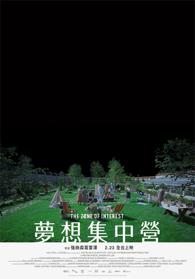 dvd-202402/22/b662f345-5884-4be0-a979-58603ee9acd1.png