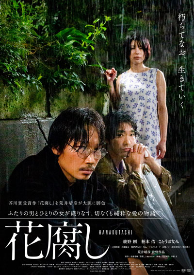 dvd-202404/2/e129e2a2-a076-46ae-b656-a399e190523c.jpg