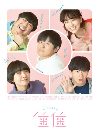dvd-202404/3/6122a54b-933e-40f9-8b11-ab401b094868.jpg