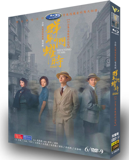 dvd-202405/3/032383be-be65-40b5-940f-aa43f77a3336.jpg