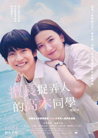 dvd-202411/17/0b3da0d1-50d1-4be5-b90a-e8e0a989d35f.jpg