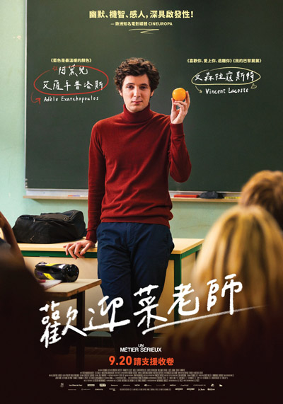 dvd-202411/18/f991f5cf-23e7-4406-8fdd-7d6dbd2017a9.jpg