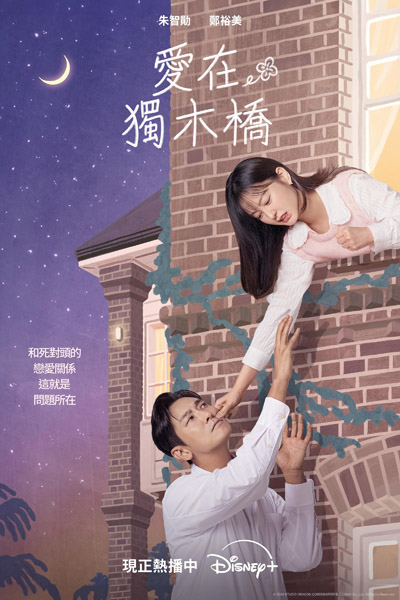 dvd-202412/31/73a3b0ce-f8fd-4f9c-b6d4-62cea22e4af1.jpg