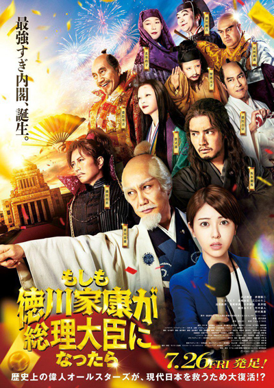 dvd-202502/16/2d14d52b-5c01-411f-a720-8754b7791eae.jpg