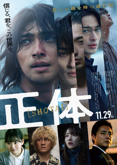 dvd-202502/16/82112a28-e5f8-46df-a4b3-a54afd5d4aae.jpg