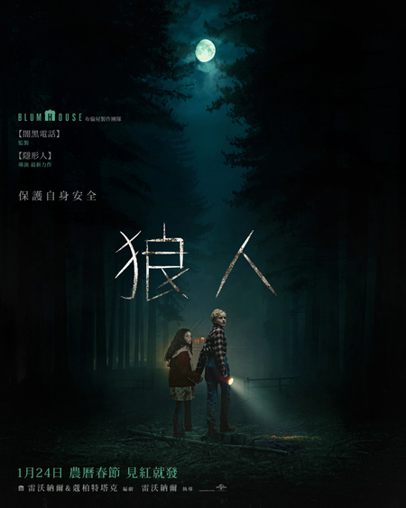 dvd-202502/19/19985881-01dd-4841-9918-03db54d403d4.jpg